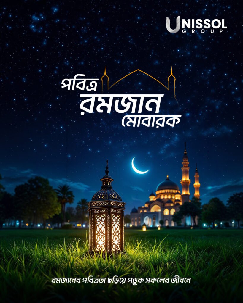 domestic wastewater treatment